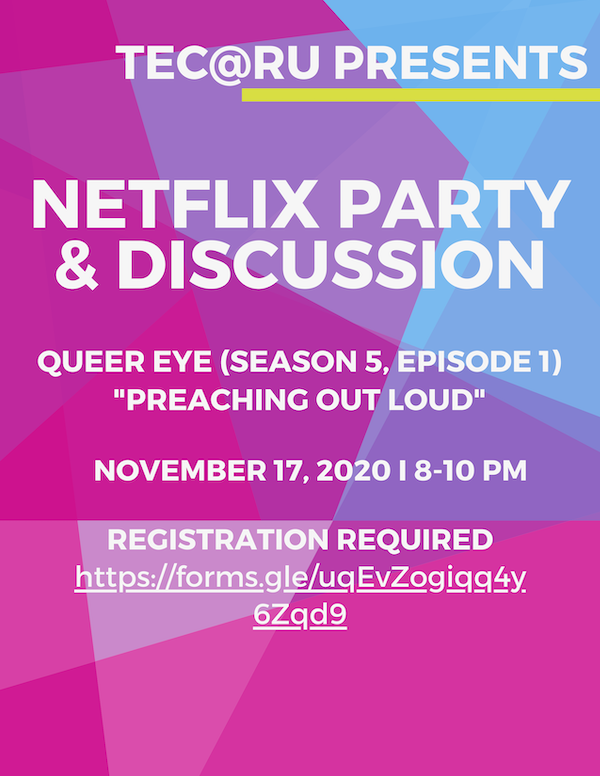 netflixParty20201117.png